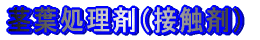 y돈