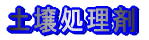 y돈