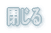  